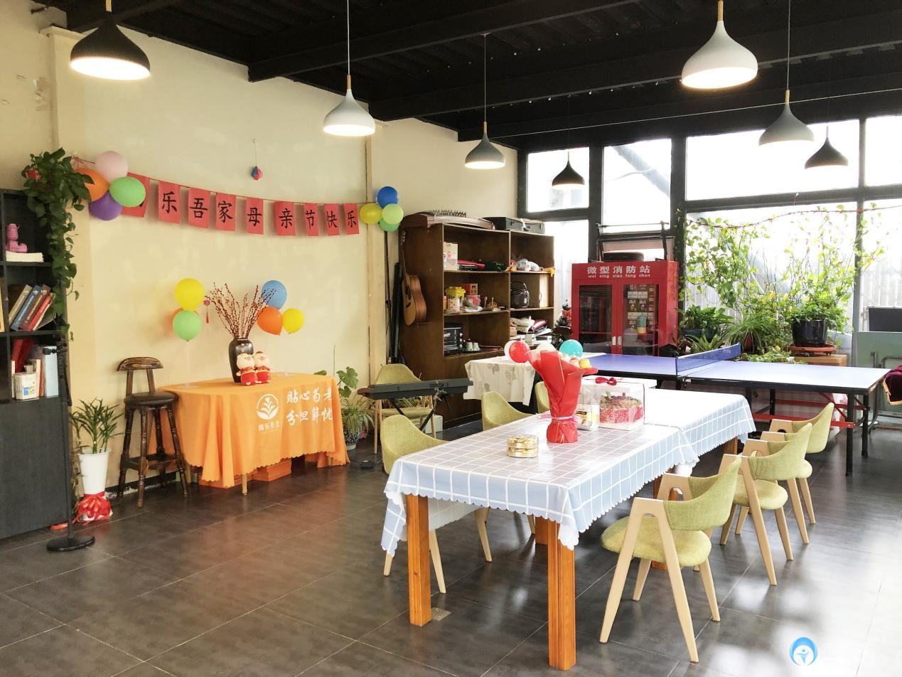 天津陶樂家養老院(南開分院) 天津陶樂家養老院(南開分院)