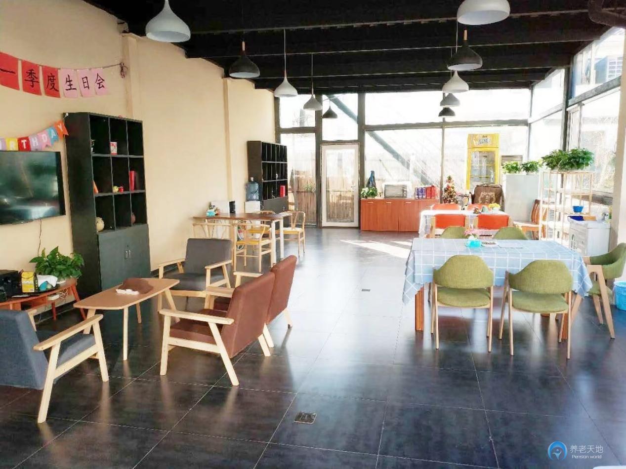 天津陶樂家養老院(南開分院) 天津陶樂家養老院(南開分院)