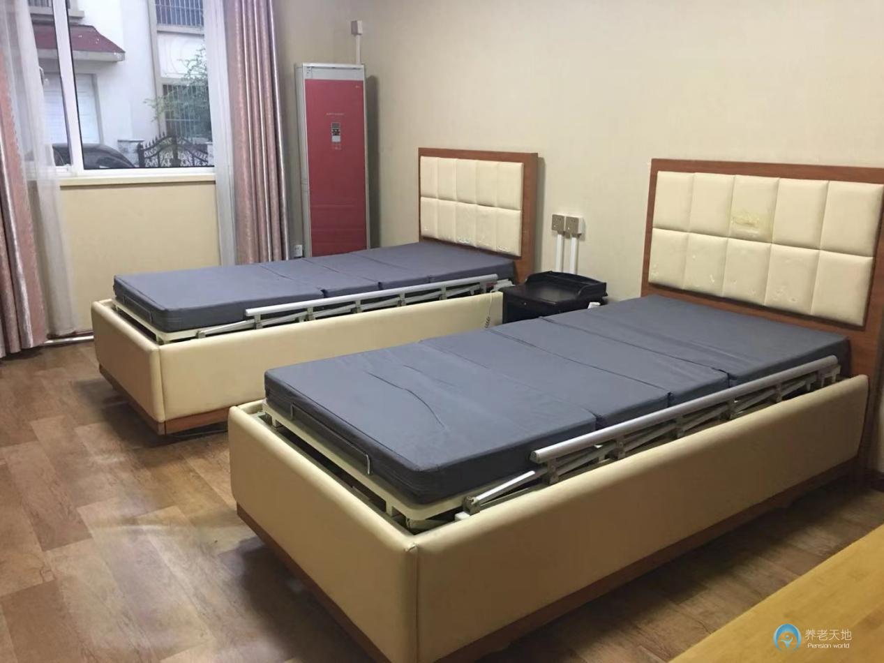 天津陶樂家養老院(南開分院) 天津陶樂家養老院(南開分院)