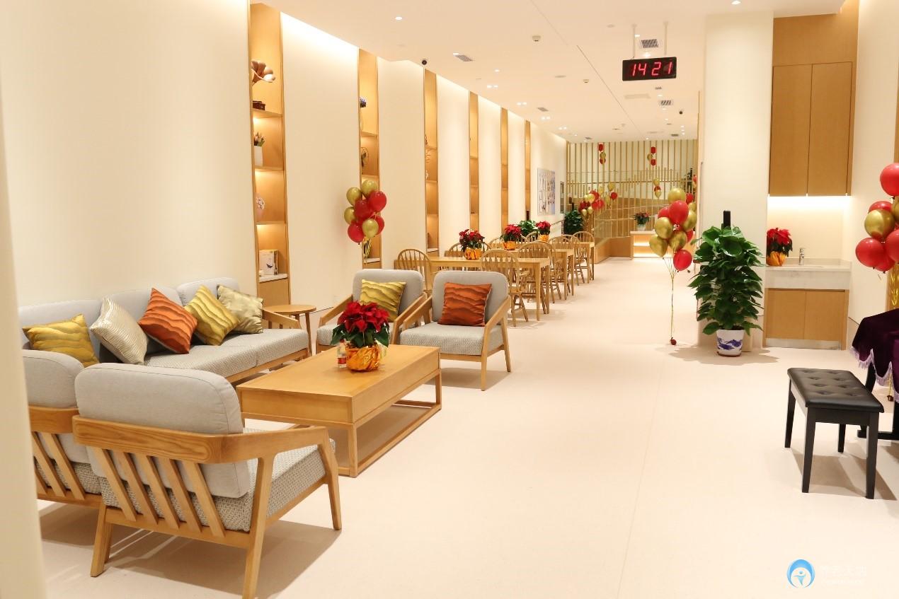 國壽鹽田區悅享中心 國壽鹽田區悅享中心