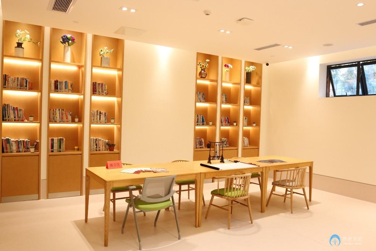 國壽鹽田區悅享中心 國壽鹽田區悅享中心