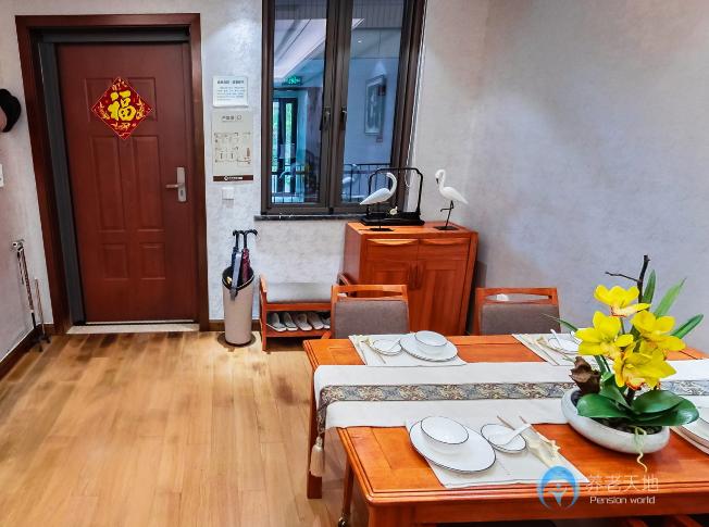 國壽嘉園蘇州雅境 國壽嘉園蘇州雅境