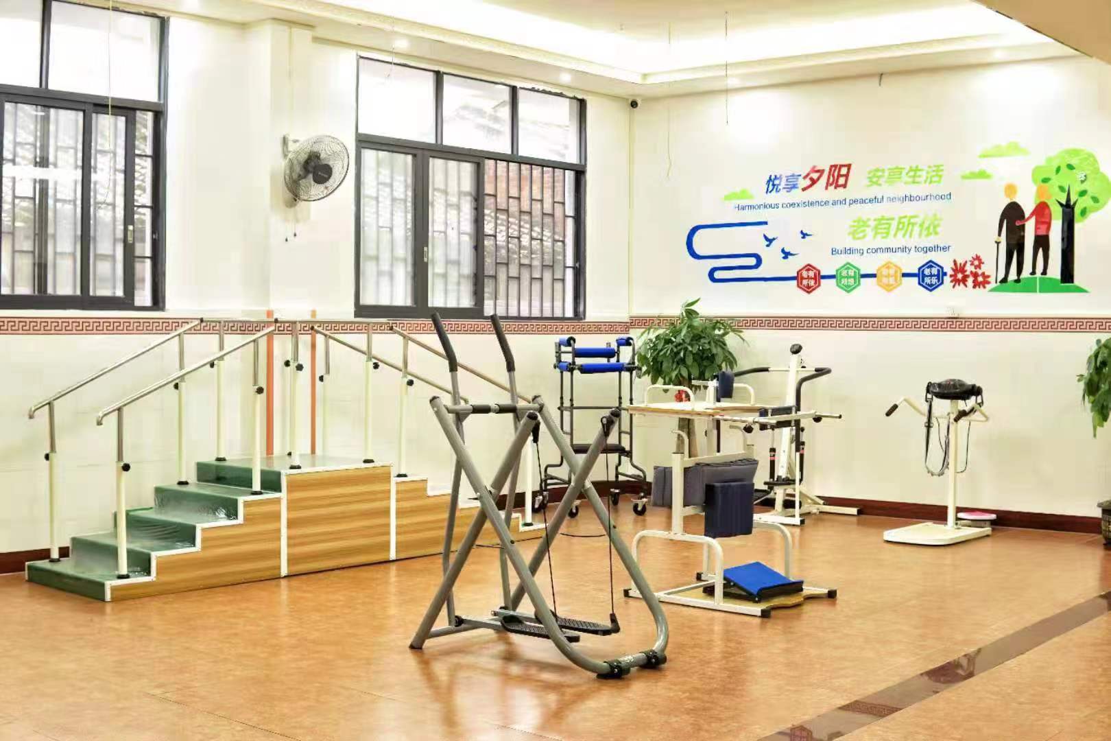 貴達有愛養老護理院(廣州)院 貴達有愛養老護理院(廣州)院