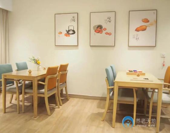 上海澳朵花園研精頤養(yǎng)院