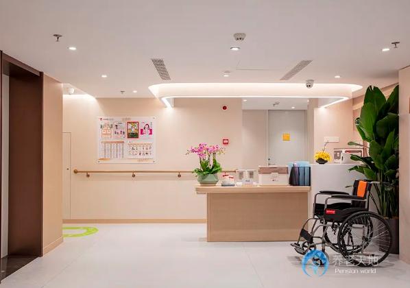 大家的家阜外養老社區 大家的家阜外養老社區