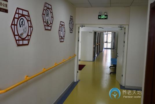 濟南市槐蔭區頤養天年養老院 濟南市槐蔭區頤養天年養老院