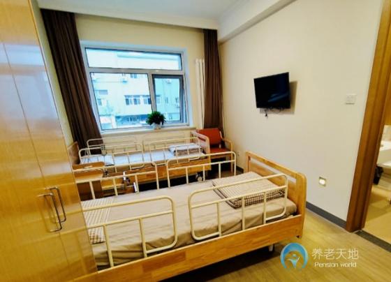 北京西城區德勝老年公寓 北京西城區德勝老年公寓