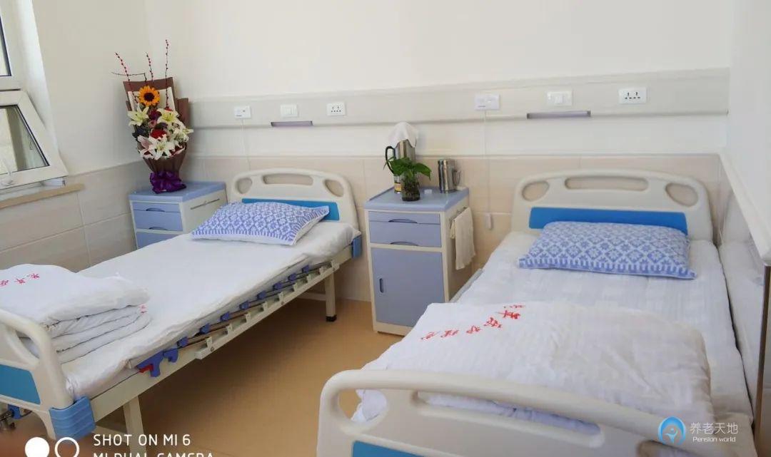 老年樂護(hù)理院 老年樂護(hù)理院
