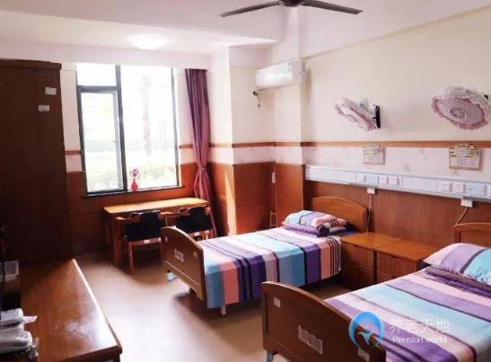 寧波市南山老年療養院 寧波市南山老年療養院