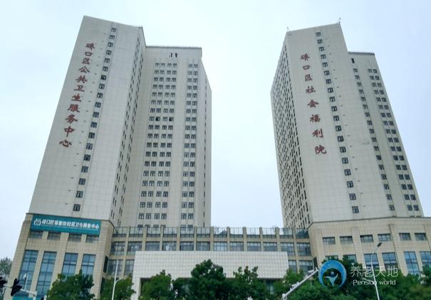 武漢硚口區社會福利院 武漢硚口區社會福利院