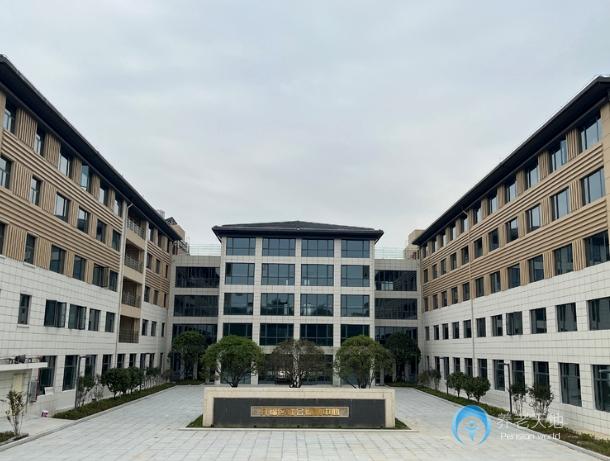 長沙開福區社會福利中心