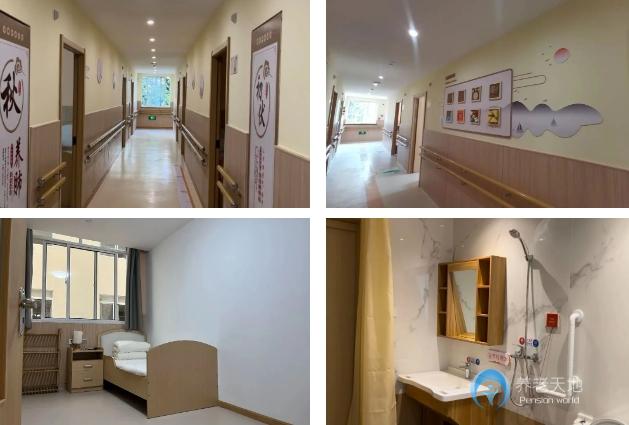 杭州熙鴻半山谷雨養老院 杭州熙鴻半山谷雨養老院