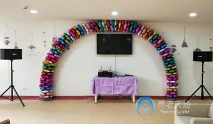 北京石景山區古城街道養老照料中心 北京石景山區古城街道養老照料中心