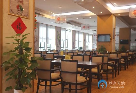 寧波市四季永逸頤養院 寧波市四季永逸頤養院