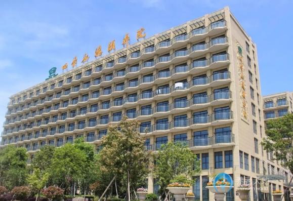 寧波市四季永逸頤養院 寧波市四季永逸頤養院