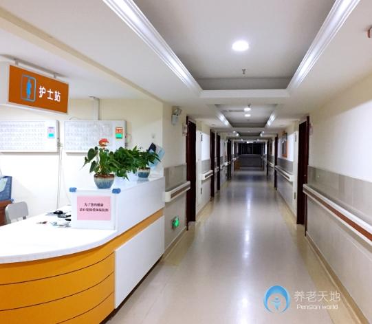 長沙市第一社會福利院