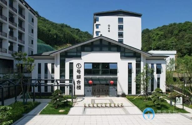 中天綠城大愛天下醫養中心（西湖區社會福利院二期）