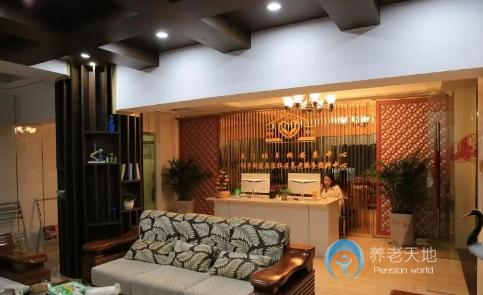 廈門頤年網安養中心