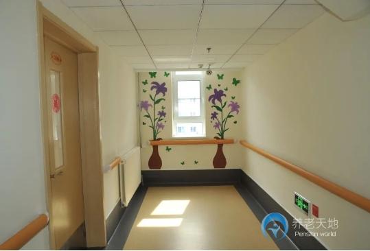 青島福彩養老院南九水路老年公寓 青島福彩養老院南九水路老年公寓