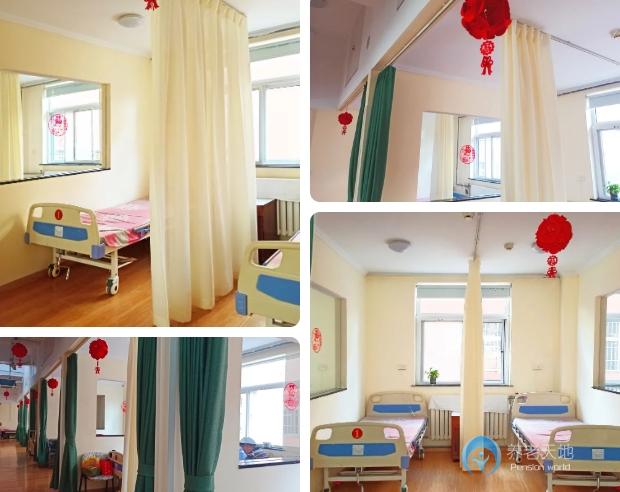 青島福彩養老院瑞昌路老年公寓 青島福彩養老院瑞昌路老年公寓