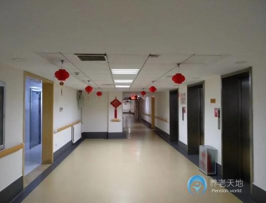 青島福彩養老院南九水路老年公寓 青島福彩養老院南九水路老年公寓