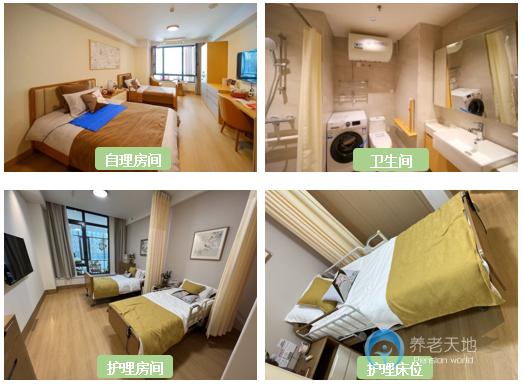 北京恒煦滿園持續照料長者社區 北京恒煦滿園持續照料長者社區