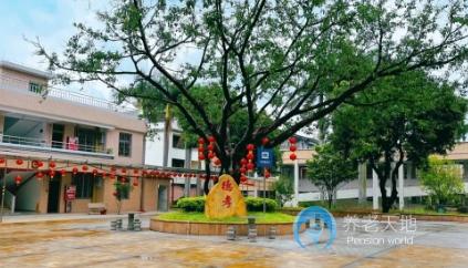 廣州市番禺區(qū)南村鎮(zhèn)敬老院 廣州市番禺區(qū)南村鎮(zhèn)敬老院