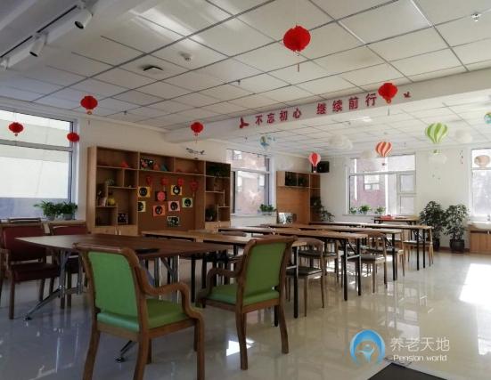 長春惠愛養老照護(醫養)中心 長春惠愛養老照護(醫養)中心