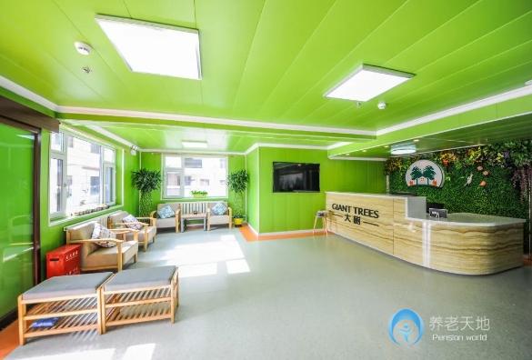 長春大樹養(yǎng)老院 長春大樹養(yǎng)老院