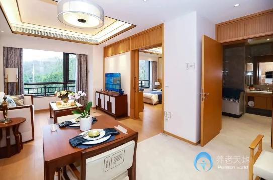 太保家園南京國(guó)際頤養(yǎng)社區(qū)