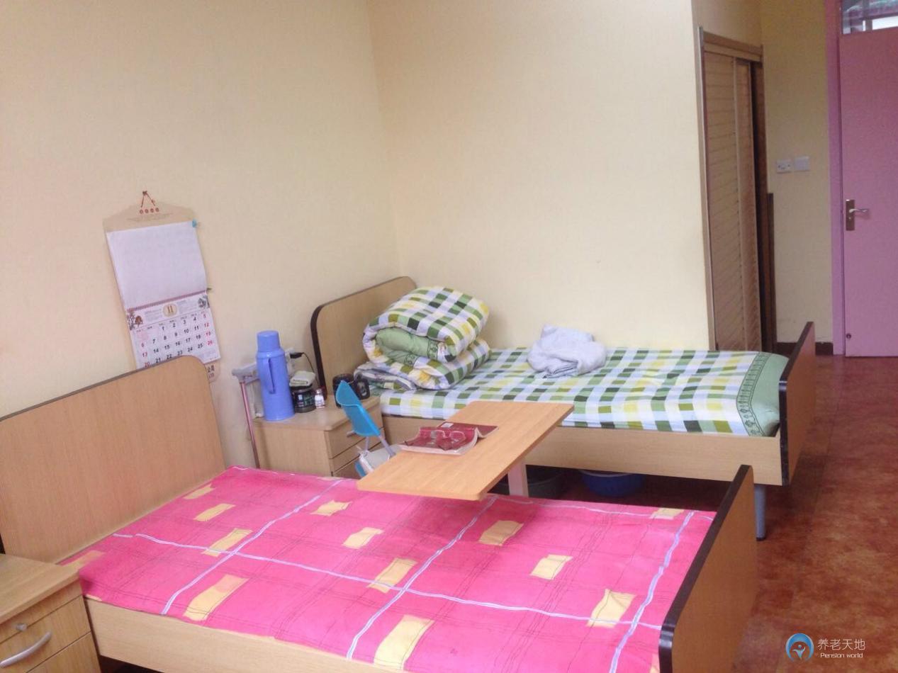 陶樂養老長虹公園分院