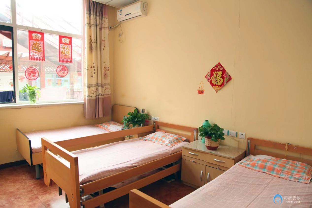 陶樂養老長虹公園分院