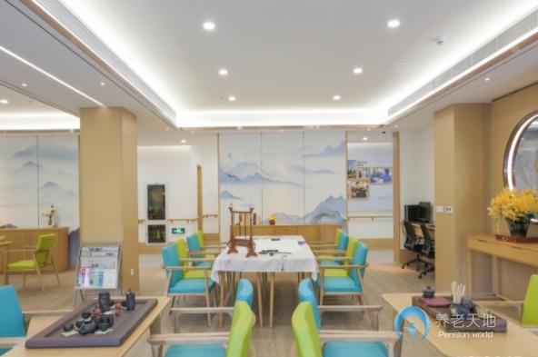 廣州悅年華頤養中心(東山福利院四期) 廣州悅年華頤養中心(東山福利院四期)