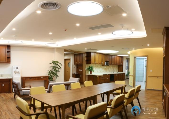 北京市朝陽區長友慧院養老院