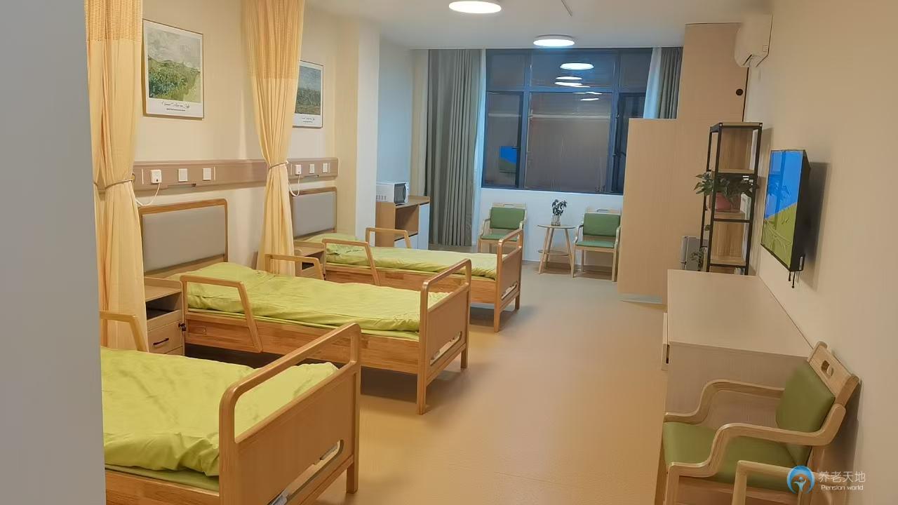 蘇州遠洋椿萱茂華相護理院 蘇州遠洋椿萱茂華相護理院