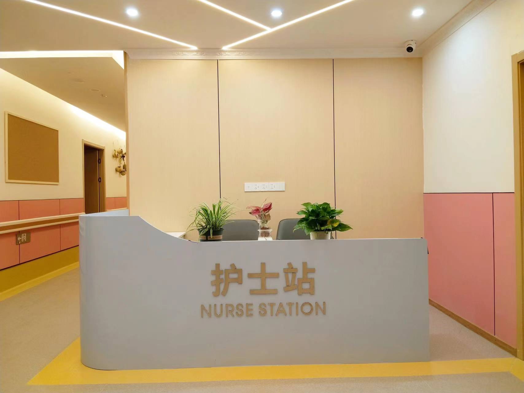 成都錦虹幸福家頤養中心 成都錦虹幸福家頤養中心