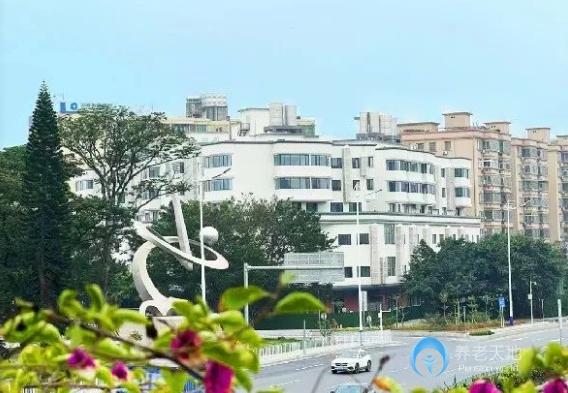 廣州圣美養(yǎng)老護理院 廣州圣美養(yǎng)老護理院