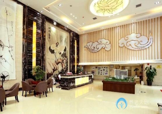 廣州福瑞馨養老院 廣州福瑞馨養老院