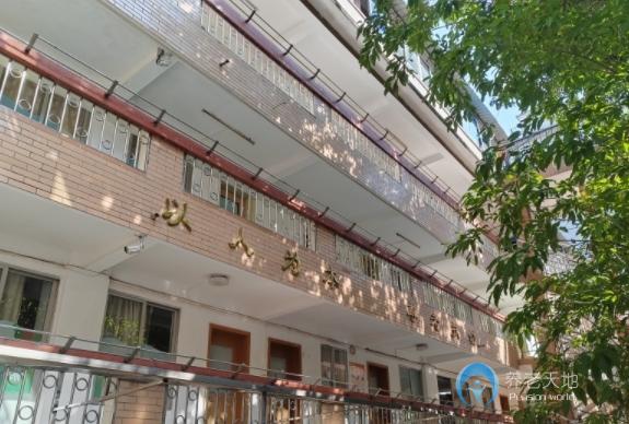 廣州市紅升僑頤養老院 廣州市紅升僑頤養老院