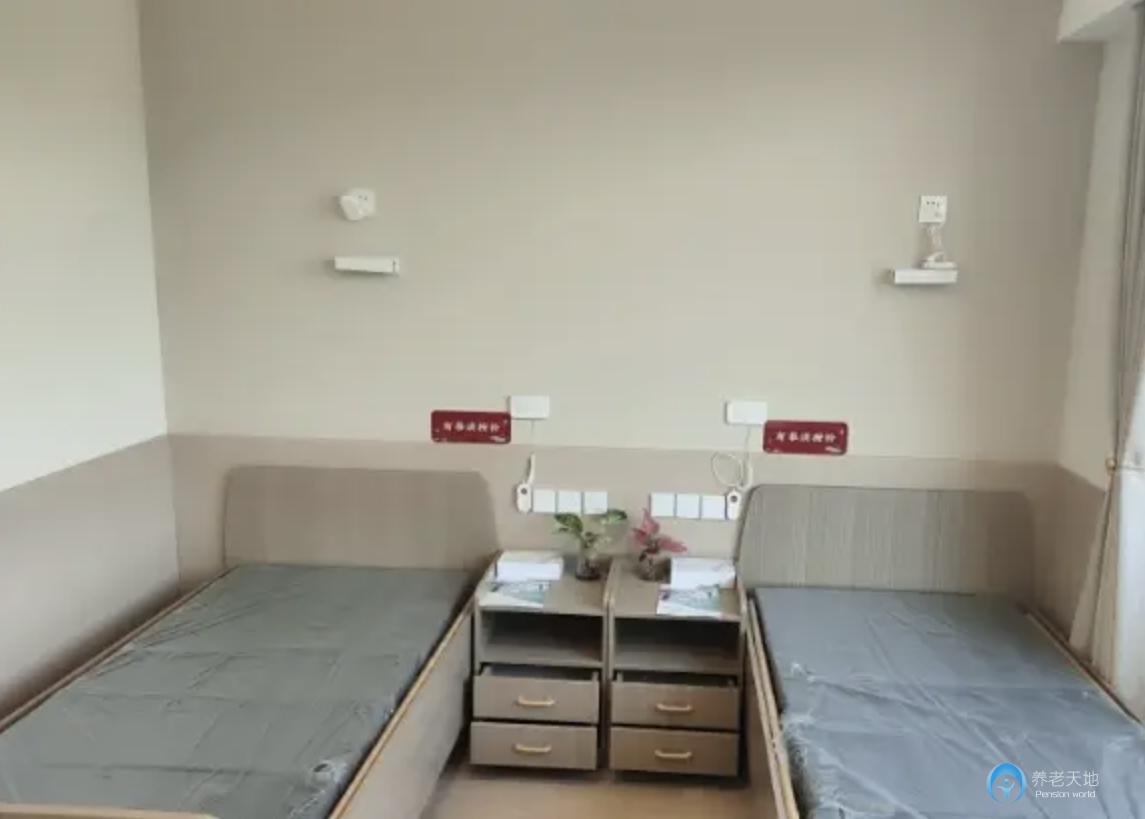 北京海淀樹村華方養老公寓(北京海淀上地街道養老中心) 北京海淀樹村華方養老公寓(北京海淀上地街道養老中心)