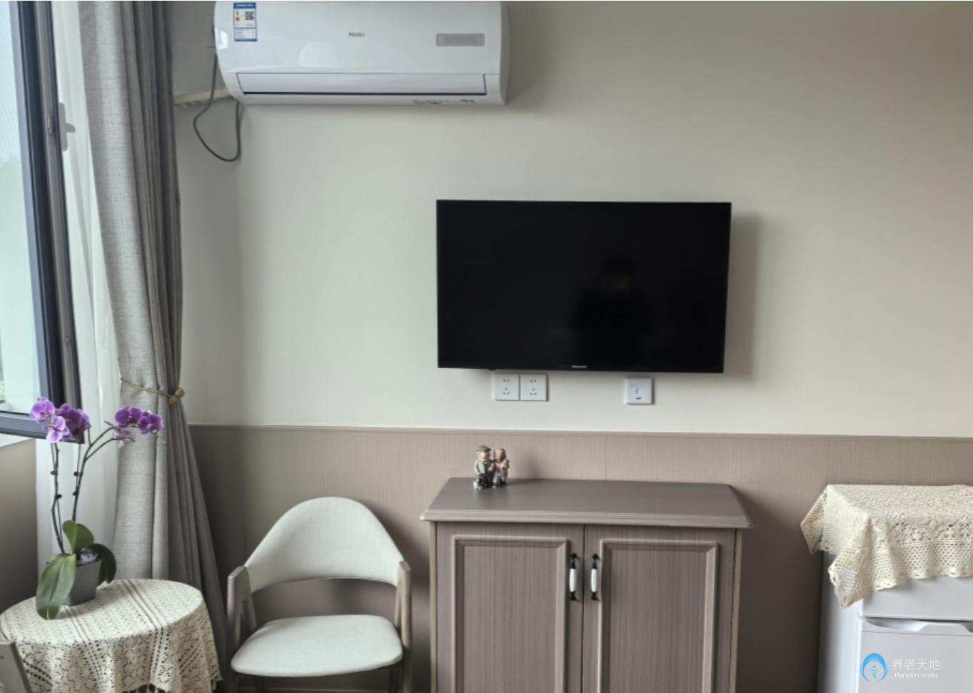 北京海淀樹村華方養老公寓(北京海淀上地街道養老中心) 北京海淀樹村華方養老公寓(北京海淀上地街道養老中心)