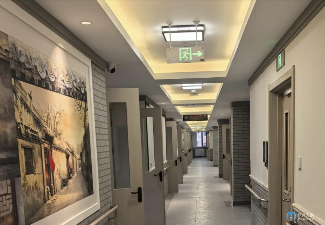 北京海淀樹村華方養老公寓(北京海淀上地街道養老中心) 北京海淀樹村華方養老公寓(北京海淀上地街道養老中心)