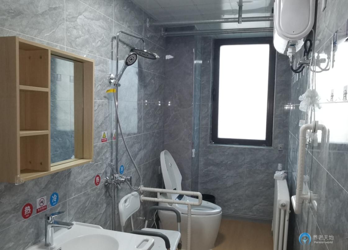 北京市海淀區(qū)中開樂民養(yǎng)老院 北京市海淀區(qū)中開樂民養(yǎng)老院