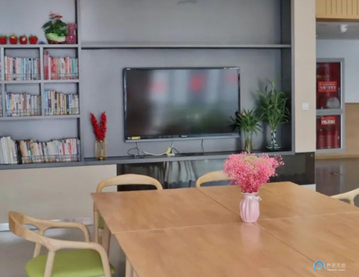 北京博瑞芳華康養(yǎng)公寓 北京博瑞芳華康養(yǎng)公寓