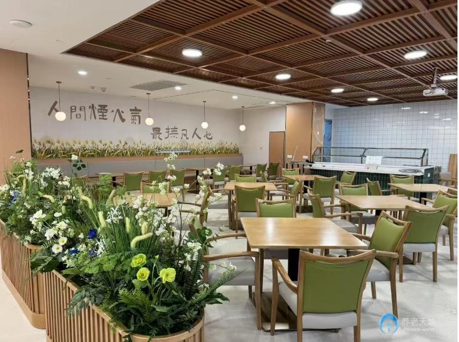 南京銀軒美邸上元頤養(yǎng)中心 南京銀軒美邸上元頤養(yǎng)中心