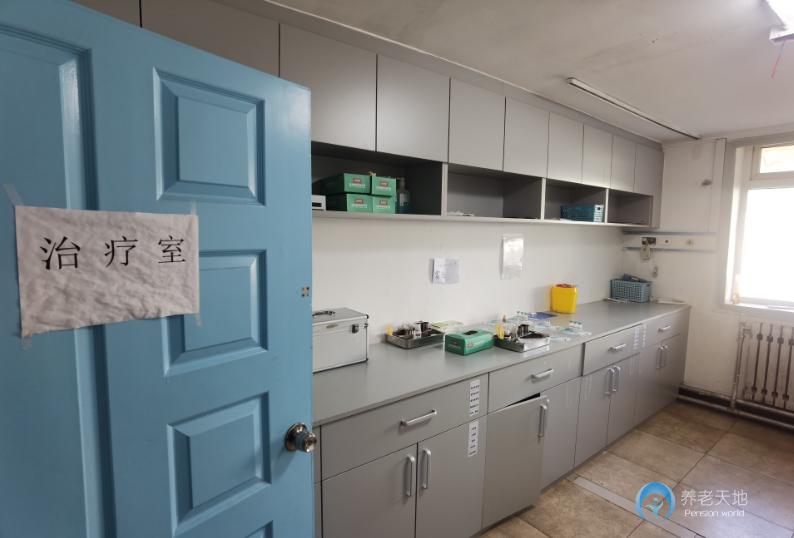 北京海淀區(qū)鳳凰護(hù)理院(醫(yī)保定點(diǎn)) 北京海淀區(qū)鳳凰護(hù)理院(醫(yī)保定點(diǎn))