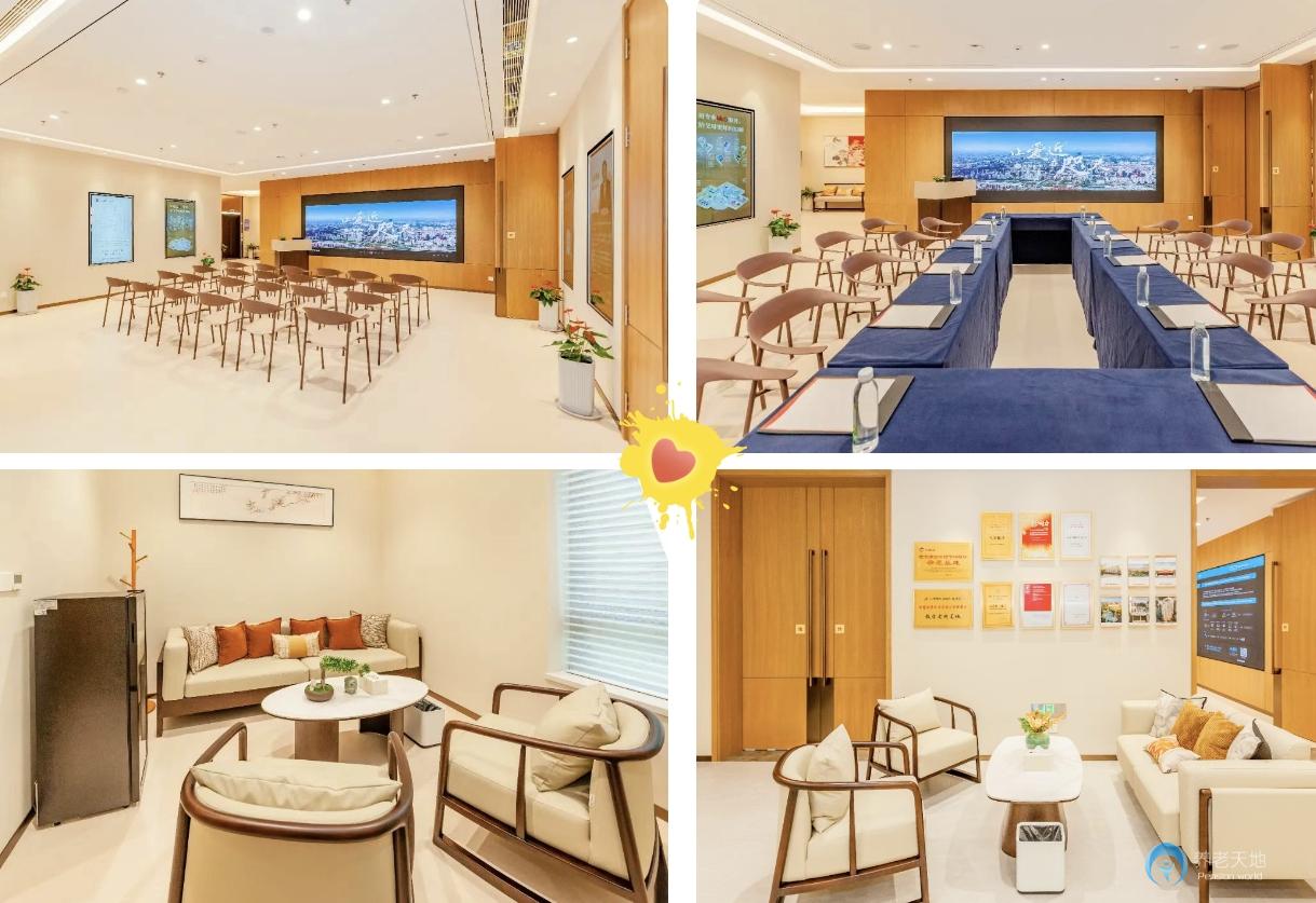 大家的家沈陽(yáng)和平城心社區(qū) 大家的家沈陽(yáng)和平城心社區(qū)