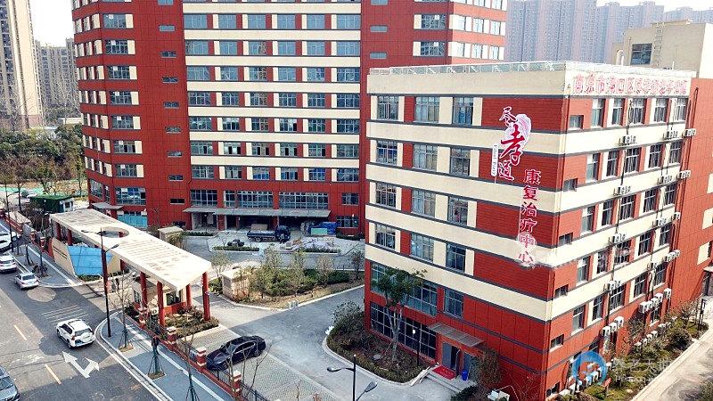 南京盡孝道護(hù)理院(浦口分院) 南京盡孝道護(hù)理院(浦口分院)