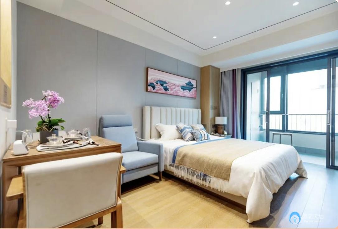 太保家園武漢國際頤養社區