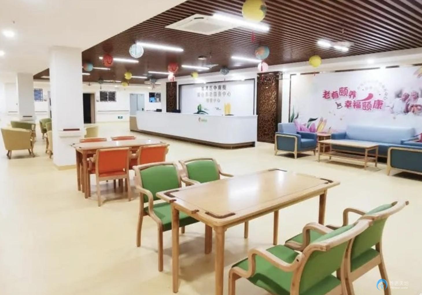 廣州市荔灣區中南街綜合養老服務中心(頤康中心) 廣州市荔灣區中南街綜合養老服務中心(頤康中心)